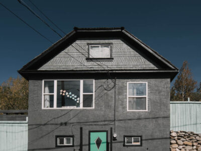 Exterior Makeover